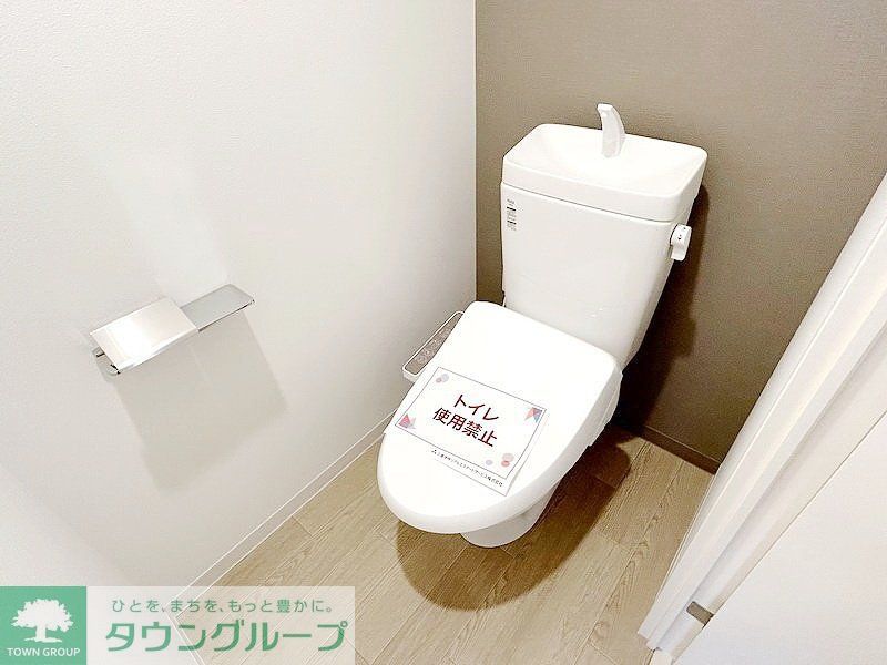 トイレ　同施工参考