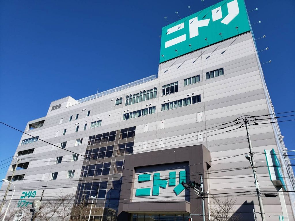 ホームセンター　ニトリ赤羽店（ホームセンター）まで1830m