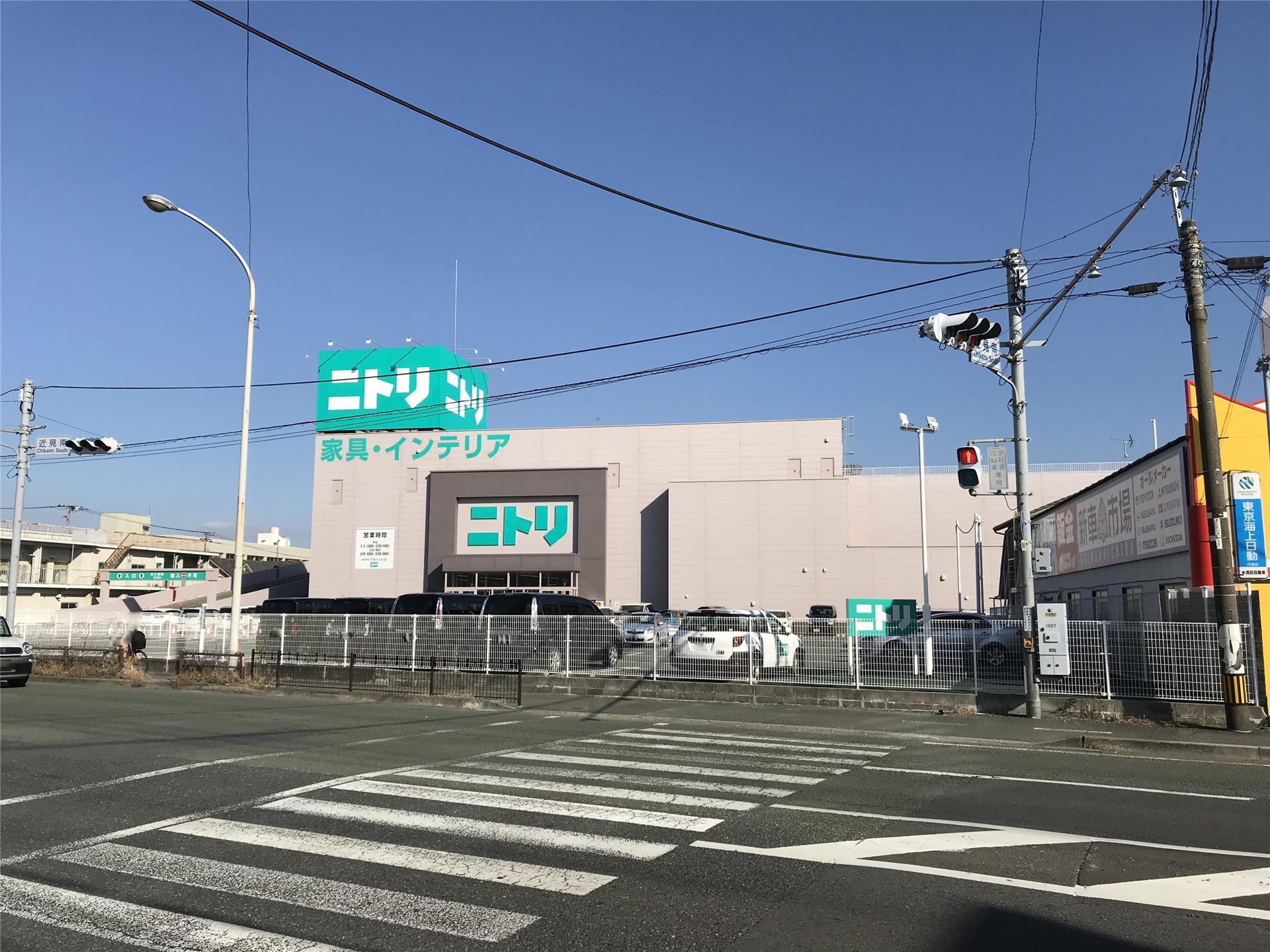 ホームセンター　ニトリ熊本近見店（ホームセンター）まで379m