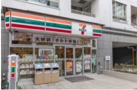 コンビニ　セブンイレブン文京向丘1丁目店（コンビニ）まで195m