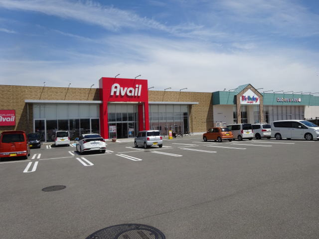 ショッピングセンター　バースデイ 直川店様（ショッピングセンター）まで1059m