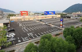 ショッピングセンター　アクロスプラザ三原（ショッピングセンター）まで748m