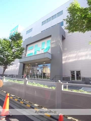 その他　ニトリ名古屋金山山王店（その他）まで537m