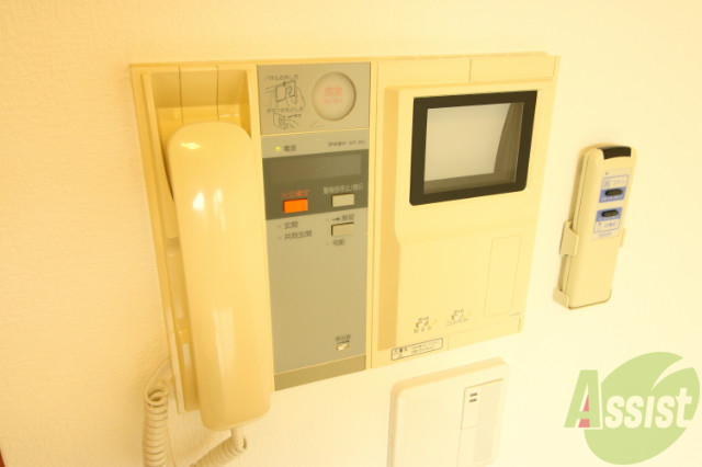 セキュリティ　モニタつきで安心ですね。