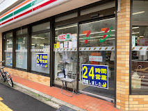 コンビニ　セブンイレブン馬事公苑店（コンビニ）まで304m