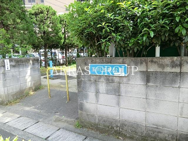 公園　玉川台東公園（公園）まで321m