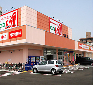 スーパー　トップワン志賀店（スーパー）まで372m