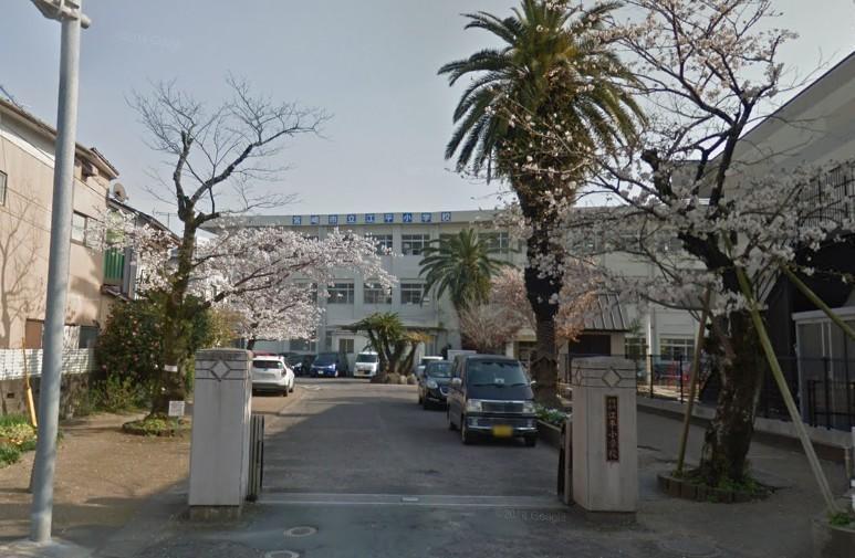 小学校　江平小学校（小学校）まで700m