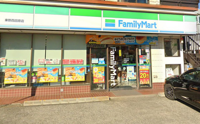 コンビニ　ファミリーマート（コンビニ）まで535m