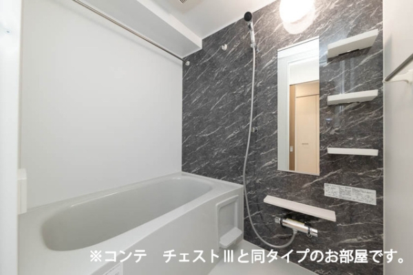 バス・シャワールーム　※参考写真　同建築メーカー施工の同間取完成他物件のものです。