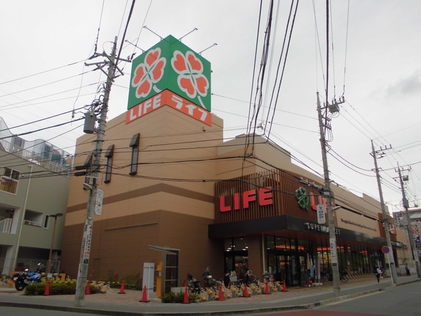 スーパー　ライフ宮崎台店（スーパー）まで351m