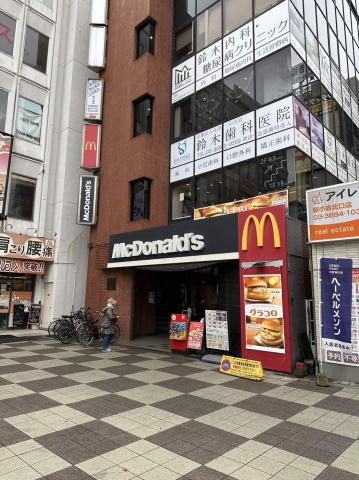 飲食店　マクドナルド新小岩北口店（飲食店）まで147m
