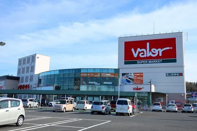 スーパー　バロー（スーパー）まで900m