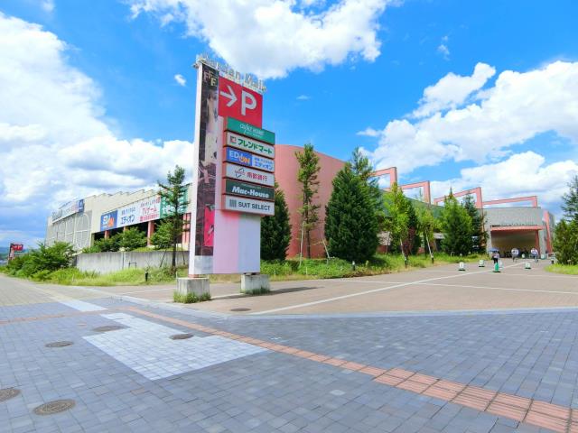 ショッピングセンター　ガーデンモール木津川（ショッピングセンター）まで1261m