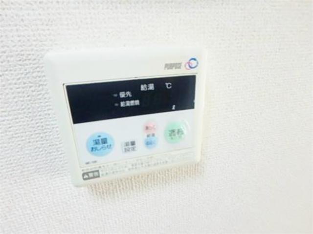 その他設備　リモコン給湯もございます