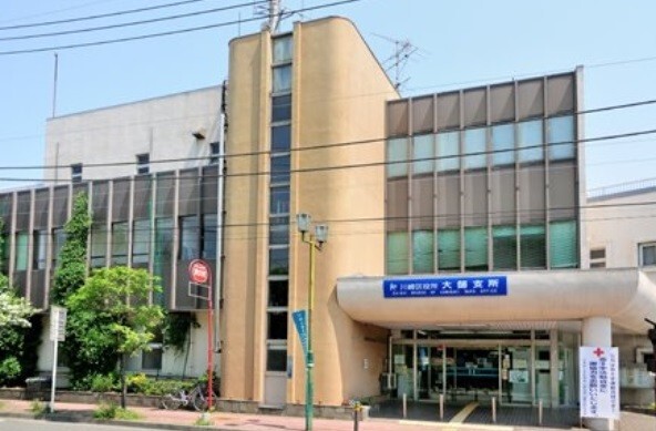 役所　川崎市川崎区役所大師支所（役所）まで517m