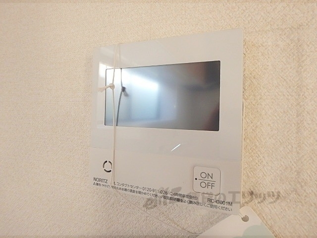 その他設備　給湯器リモコン