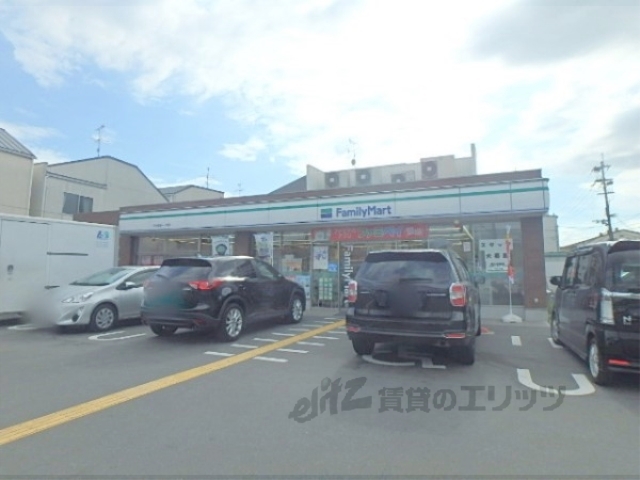 コンビニ　ファミリーマート宇治槇島一ノ坪（コンビニ）まで900m