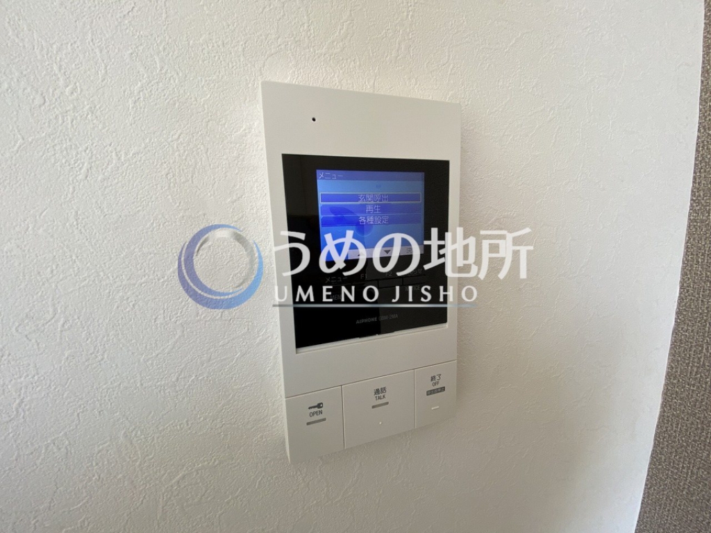 セキュリティ　セキュリティー