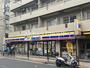 コンビニ　ミニストップ 下谷店（コンビニ）まで154m
