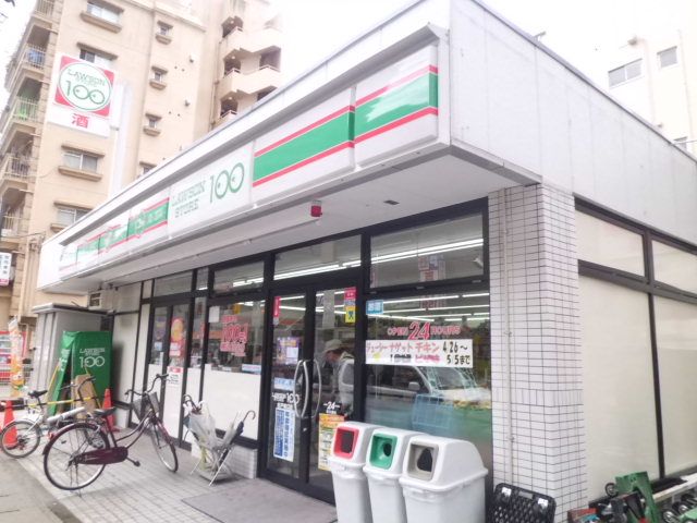 コンビニ　ローソンストア１００（コンビニ）まで245m