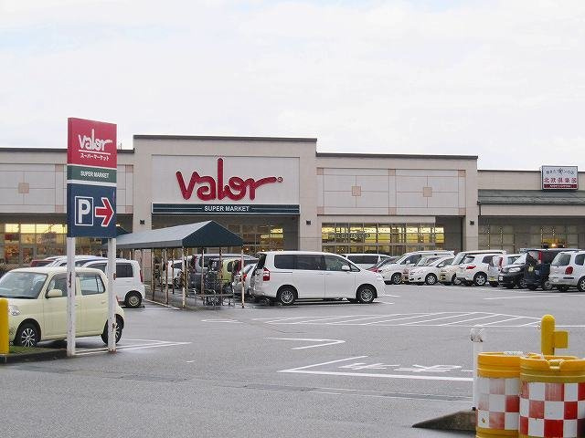 スーパー　valor(バロー) 高岡木津店（スーパー）まで1100m