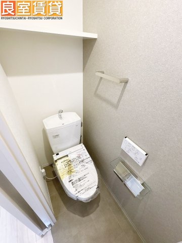 トイレ　温水洗浄便座