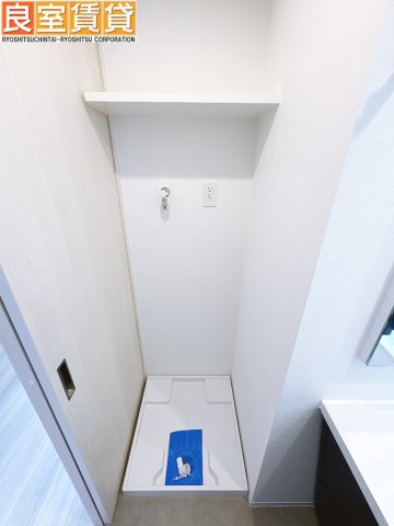 その他　室内洗濯機置き場