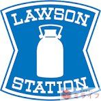 コンビニ　ローソン昭和町店（コンビニ）まで500m