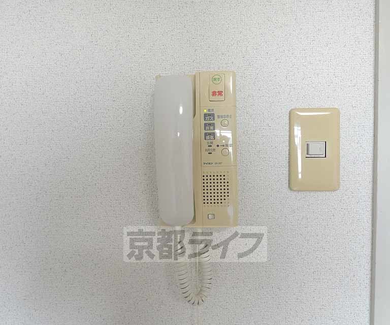 セキュリティ　受話器です