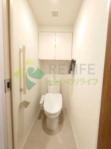 トイレ　パークアクシス入谷