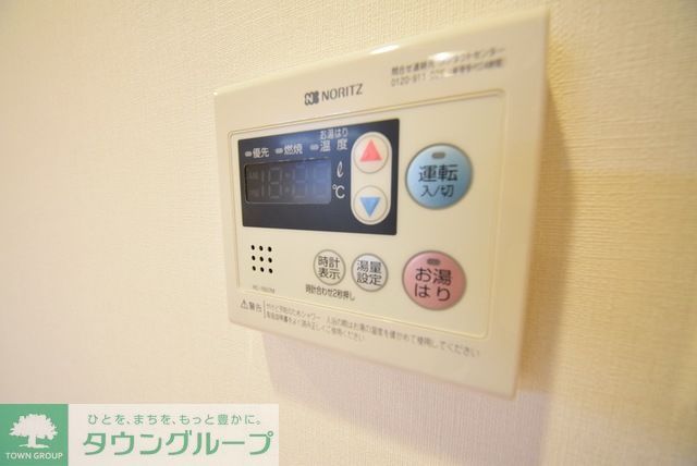 その他　お問合せはタウンハウジングまで！※現地待合わせ相談可能