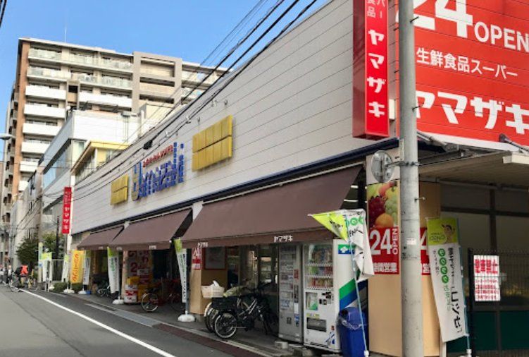 スーパー　スーパーヤマザキ三筋店（スーパー）まで220m