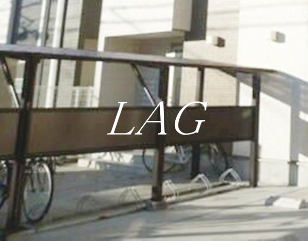 その他共有部分　共有部です。