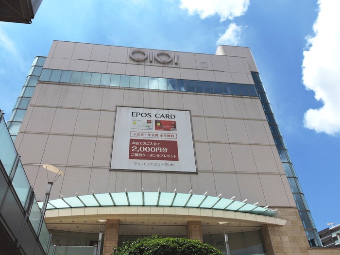 スーパー　ＯＩＯＩ（スーパー）まで917m