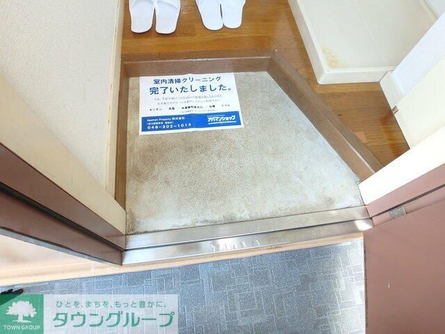 玄関　★お部屋探しは、タウンハウジング多摩センター店へ★
