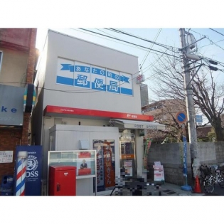 郵便局　広島戸坂中町郵便局（郵便局）まで693m