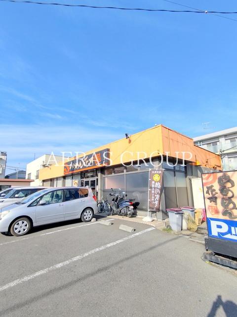 飲食店　らあめん花月嵐 久保稲荷店（飲食店）まで416m