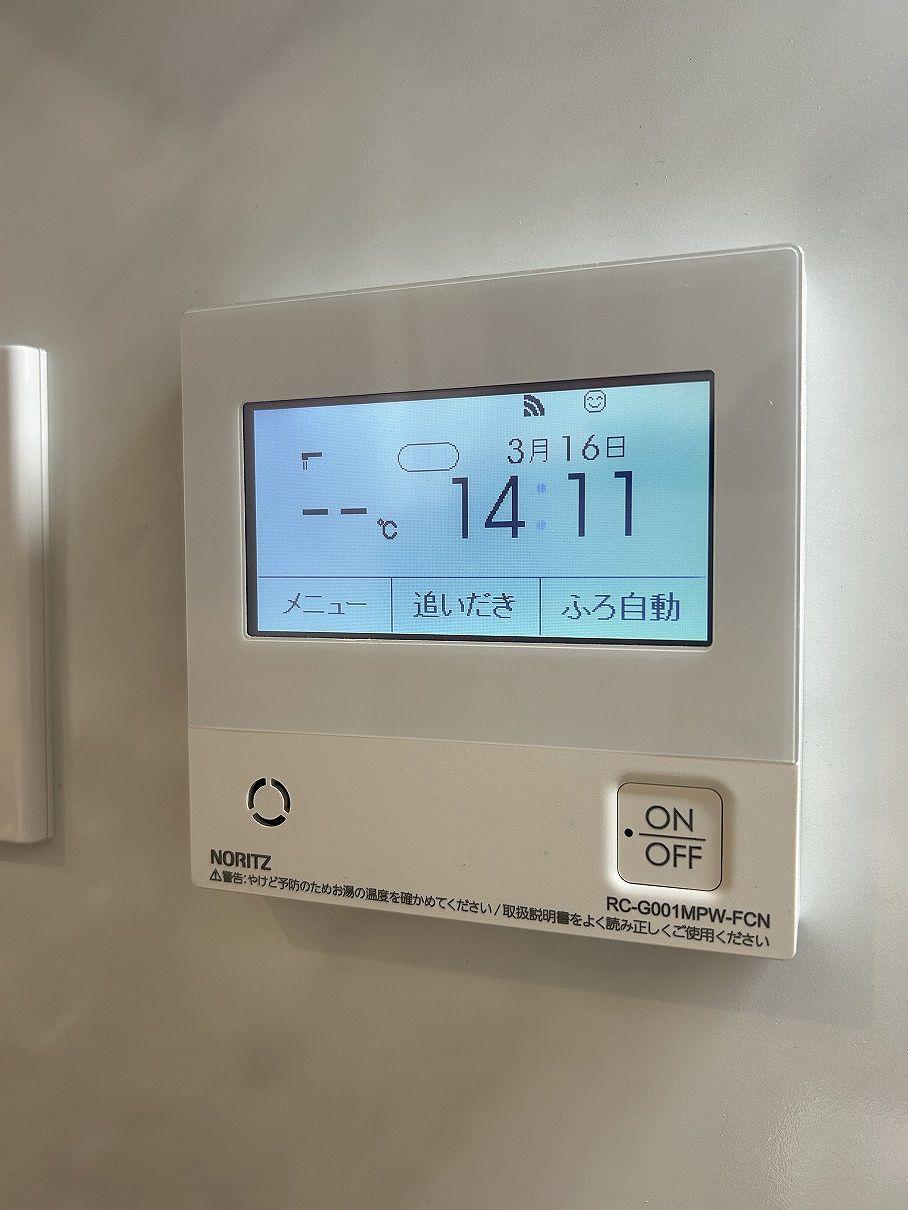 その他設備　※別室参照