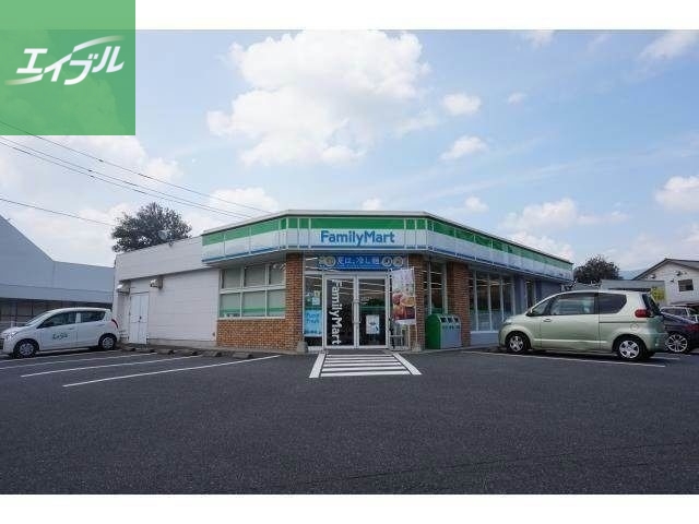 コンビニ　ファミリーマート基山宮浦店（コンビニ）まで850m