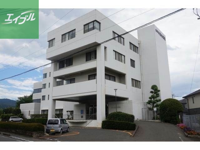 病院　清明会きやま鹿毛病院（病院）まで1033m