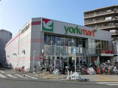 スーパー　ヨークマート下板橋店（スーパー）まで488m