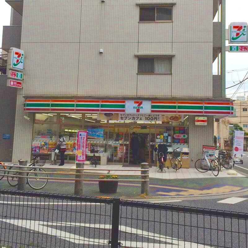 コンビニ　セブンイレブン板橋2丁目店（コンビニ）まで336m