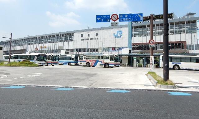 その他　岡山駅（その他）まで694m
