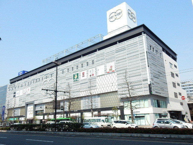 ショッピングセンター　イコットニコット（ショッピングセンター）まで557m