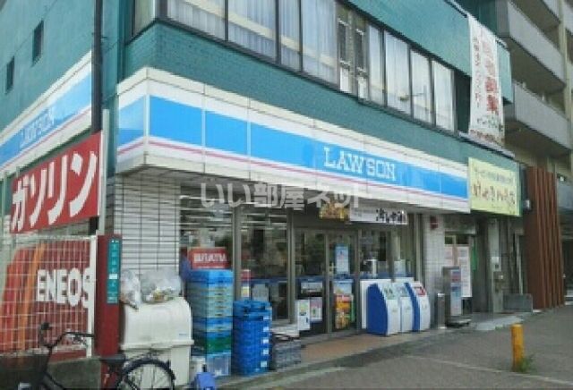 コンビニ　ローソン堺北安井町店（コンビニ）まで655m