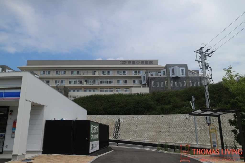 病院　芦屋中央病院（病院）まで1140m