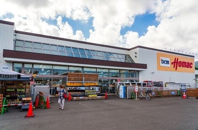 ホームセンター　DCMホーマック西野店（ホームセンター）まで3068m