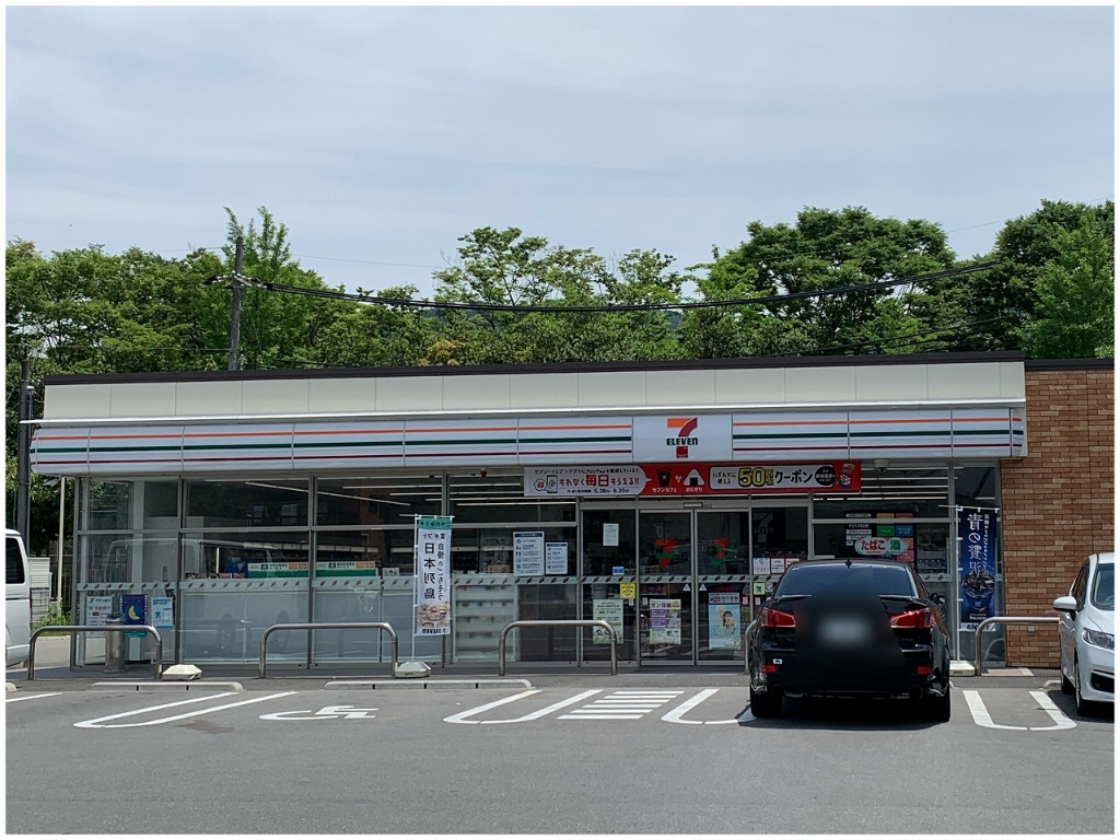 コンビニ　セブンイレブン 山科勧修寺公園前店（コンビニ）まで460m