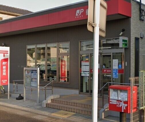 郵便局　川口戸塚郵便局（郵便局）まで624m